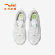 ANTA Children's Sports Shoes for Men and Women, Medium and Large Children's Shoes 2026 Spring and Summer New Breathable Knob Technology Bow Speed ​​4.0 Running Shoes 26 New - Miwang Anta White-9 40/25cm