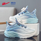 Warrior Children's Shoes Boys' Sports Shoes 2026 Spring and Autumn Mesh Breathable Medium and Large Children's Running Shoes Girls' Shoes WZ-2117 White Blue 31