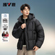 Yalu 242g High Filled Down Short Puff Down Jacket Men's 2025 Winter New High Puff Couple Thickened Jacket Shadow Black Unisex XL /180
