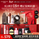 Carslan Makeup Set Cosmetics Complete Gift Box Advanced Full Makeup Hot Style 14 Pieces Hot Selling Combination New Year's Valentine's Day Gift