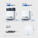 Ecovacs T50PRO floor sweeping robot intelligent sweeping and mopping integrated household t50pro automatic dust collection hot water washing cloth 15800Pa large suction mopping [National subsidy 85% off] T50PRO-water tank model