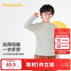 Balabala children's long-sleeved T-shirt winter turtleneck bottoming shirt thickened thermal underwear for boys and girls autumn clothes 208424100201