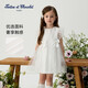 TARTINE ET CHOCOLAT French Chocolate Children's Clothing 26 Spring New Girls Mesh Vest Dress Ivory White One Size 110/4A