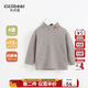 Qiqi Bear Fever Qiqi Bear baby bottoming shirt boys half turtleneck T-shirt striped thermal top with winter style children