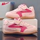 Warrior Children's Shoes Children's Moral Training Shoes Spring and Autumn Girls' Velcro Casual Shoes Boys' Sports Shoes WZ-2105 Pink Rose 29