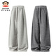 Big mouth monkey (paul frank) old money style drape casual pants for men spring and autumn new fashion brand loose straight versatile pants sports wide leg trousers dark gray official authentic XL recommended 130-150Jin Jin equals 0.5 kg