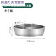 He Jiagong fan-shaped steaming bowl 316 stainless steel steaming tray steaming box household steamer cage thickened steam grid electric fan-shaped steaming box 3 large