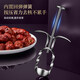 He Jiagong's core removal artifact red date corer household 304 stainless steel multi-functional jujube milk jujube core removal tool standard 304 stainless steel red date corer