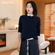 Mayya Plus fake two-piece two-color jacquard woolen top women's Japanese and Korean contrasting color round neck long sleeves navy blue M