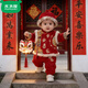 Mumuwu (mumuwu) Chinese style New Year clothes for boys and girls, cotton clothes for boys and girls, winter suits, children's Tang suits, outing New Year clothes, peace and joy, two-piece set 120