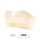 Tingmei (GRACEWELL) strapless bra for summer, women's thin style, big breasts appear smaller, front buckle non-slip tube top, invisible beautiful back bra, champagne skin, front buckle non-slip, big breasts appear smaller, one size fits all 34/75BC