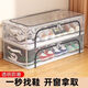 Fantasy Shoe Box Shoe Storage Bed Bottom Foldable Shoe Rack Bedroom Transparent Shoe Box Shoe Cabinet 5 Pack Large Thick Steel Frame/Stable Stacking