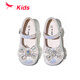 Red Dragonfly Girls' Shoes 2026 Spring Children's Shoes Princess Elsa Shoes Small Leather Shoes Q61BD025 Beige 31
