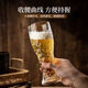 Fantasy Craft Beer Mug Set Drinking Cup Draft Beer Cup Thickened Large Shine Stone 500ml (2 pieces)