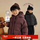 Yantaijia Boys' 90 White Duck Down Jacket Winter New Children's Thickened Jacket Baby Warm Winter Top Purple 90 Filling Capacity 65g