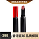 Armani (ARMANI) holiday gift holiday birthday gift red 405 power lipstick 214 rights 20611020 accessories beloved lipstick 400 Armani red gift