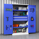 Heavy-duty tool cabinet, auto repair factory, large workshop, metal cabinet, multi-functional double-door cabinet, hardware parts storage cabinet, heavy-duty inner four-panel/all white