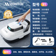 Monitok Swimming Pool Cleaning Robot Plug-in Sewage Suction Machine Underwater Vacuum Cleaner Full Pool Cleaning Artifact to Remove Mud (Bottom Model) S1-Wireless/250 Square/120 Minutes