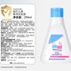 Sebamed children's shampoo 250ml