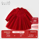David Bella Girls' Velvet Dress 2023 Autumn and Winter Children's Red Princess Dress One-Year-Old Dress Skirt