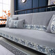 Yusenyi high-end new Chinese style sofa cushion, leather sofa towel, solid wood sofa cover, four-season universal cover cloth, anti-slip cushion, national color Yanran + off-white 90x180cm