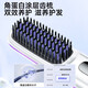 German craftsmanship丨Dyson flat replacement wireless hair straightening comb negative ion hair care does not damage hair wireless portable straightening and curling dual-use fluffy splint artifact for men and women Extreme Night Black One billion hydrating negative ions丨Birthday gift for girlfriend, girlfriend and wife Top ten brands of best-selling 100w straight hair comb