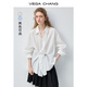 VEGA CHANG Pure white loose-cut Tencel striped shirt for women 2026 new spring design loose shirt French white S