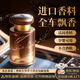 Car aromatherapy car fragrance car perfume high-end authentic fragrance high-end long-lasting fragrance and deodorization for men only Lingxiao Cologne丨Natural fragrance丨The whole car is fragrant