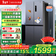 Midea produces Hualing refrigerator cross-door double-door multi-door first-class energy efficiency dual-frequency air-cooled frost-free household four-door refrigerator 426/525/520 Cross 426丨Hot-selling first-class dual-frequency ultra-thin