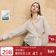 Sancai 2026 spring new long-sleeved striped shirt and small shirt for commuting design with waist for women
