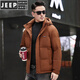 JEEP SPIRIT Men's Removable Hood Down Jacket 2025 New Thickened Trendy Fashion Hooded Casual White Duck Down Warm Jacket Black M 170