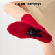 Shangsen faction (senpice) Shangsen red couplet socks animal year cotton socks new year horse year mid-tube socks autumn and winter new year pile socks good luck and wealth 2 pairs one size fits all New Year red socks collection __ 36-42