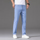 Prato Lee Jeans de tenis para los pantalones rectos sueltos delgados de verano para hombres para pantalones delgados casuales de hombres para hombres para la elasticidad de los hombres 9767 Light Blue 31