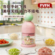 FVFH suction cup garlic pounder kitchen garlic mashed artifact household small garlic grinder pepper masher hand-pulled vegetable cutter macaron color