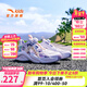 ANTA Children's Sandals Girls' Shoes 2026 Summer New Overbearing Frame Shoes Sports Shoes Baotou Beach Sandals Girls White/Yangxu Purple-6 33