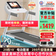 Lijiujia treadmill for home use, can climb and lose weight, special silent folding installation-free climbing machine, 10 large inclines/20 gears electric slope adjustment/ultra-wide treadmill