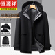 Hengyuanxiang Dad's Removable Goose Down Liner Down Jacket Men's Mid-Length Winter Middle-aged and Elderly Thickened Jacket Navy Blue M 170