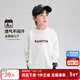 Zuoxi Boys T-shirt Long Sleeve Spring and Autumn 2026 New Children's Clothes Pure Cotton Boys Bottoming Clothes White 140