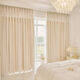 Fantasy double-layer blackout curtain cloth and gauze integrated princess style French milk tea color ins internet celebrity lace gauze hook-type finished product. Popular recommendation - gray cloth + gauze, free curtain head, Korean pleats, 3 meters open, 2.7 meters high (1.5*2.7 two pieces)