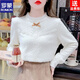 ROMON French velvet thickened lace inner bottoming shirt for women autumn and winter 2026 new style foreign style age-reducing top with high-end feel apricot plus velvet S 75-90 Jin Jin is equal to 0.5 kg
