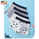 ABJA boys underwear children's pure cotton type A boxer briefs little boy boxer shorts little boy baby boy dinosaur stripes - 4 pack (3A) 85 0 (height - 100CM weight 15-25Jin Jin equals 0.5 kg) no deformation