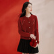 Xiangying New Year's jersey red sweater cardigan women's short 2026 spring new heavy industry sequined beaded sweater red L 165/88A/110-125Jin Jin equals 0.5 kg