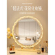 Desktop smart LED makeup mirror with light, special-shaped desktop dressing table mirror, rotating dressing mirror, touch control beauty mirror, 40 mirror double column crystal mirror - rechargeable + angle adjustable
