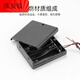 Series DIY battery box No. 5 No. 7 18650 with switch and cover with switch battery holder 1/2/3/4 sections No. 7 and 4 sections with cover and DC head