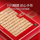 Tongrentang Brand Beijing Tongrentang American Ginseng Slices Gift Box 100g No. 1 Piece American Ginseng Gifts for Parents and Elders Supplements
