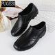 Regenstiefel Herren Kurzrohr mit niedrigen Top-Regenstiefeln Yuanbao wasserdichte Schuhe Gummi Schuhe Overhoes Schuhe Anti-Rutsch-Kochschuhe Baustelle Wasserdichte Regenstiefel 688 Rindfleisch Sehnen Sohle Model 42