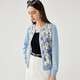 Zhaojun Spring and Summer Mulberry Silk Chinese Style Printed Sweater Women's Round Neck Long Sleeve Cardigan Thin Top Xinghai Blue L