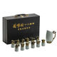 Liquor set, small cup, wine dispenser, one-cup gift box, wood grain Yuanmingyuan yellow wine set with base