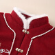 October Mommy New Year's greetings clothes for girls and children Hanfu winter clothes baby girl thickened dress Ming suit Chinese red 140
