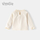 Fanhunting girls long-sleeved T-shirt spring 2026 new style children's lace collar bottoming shirt baby top spring and autumn off-white 80 cm
